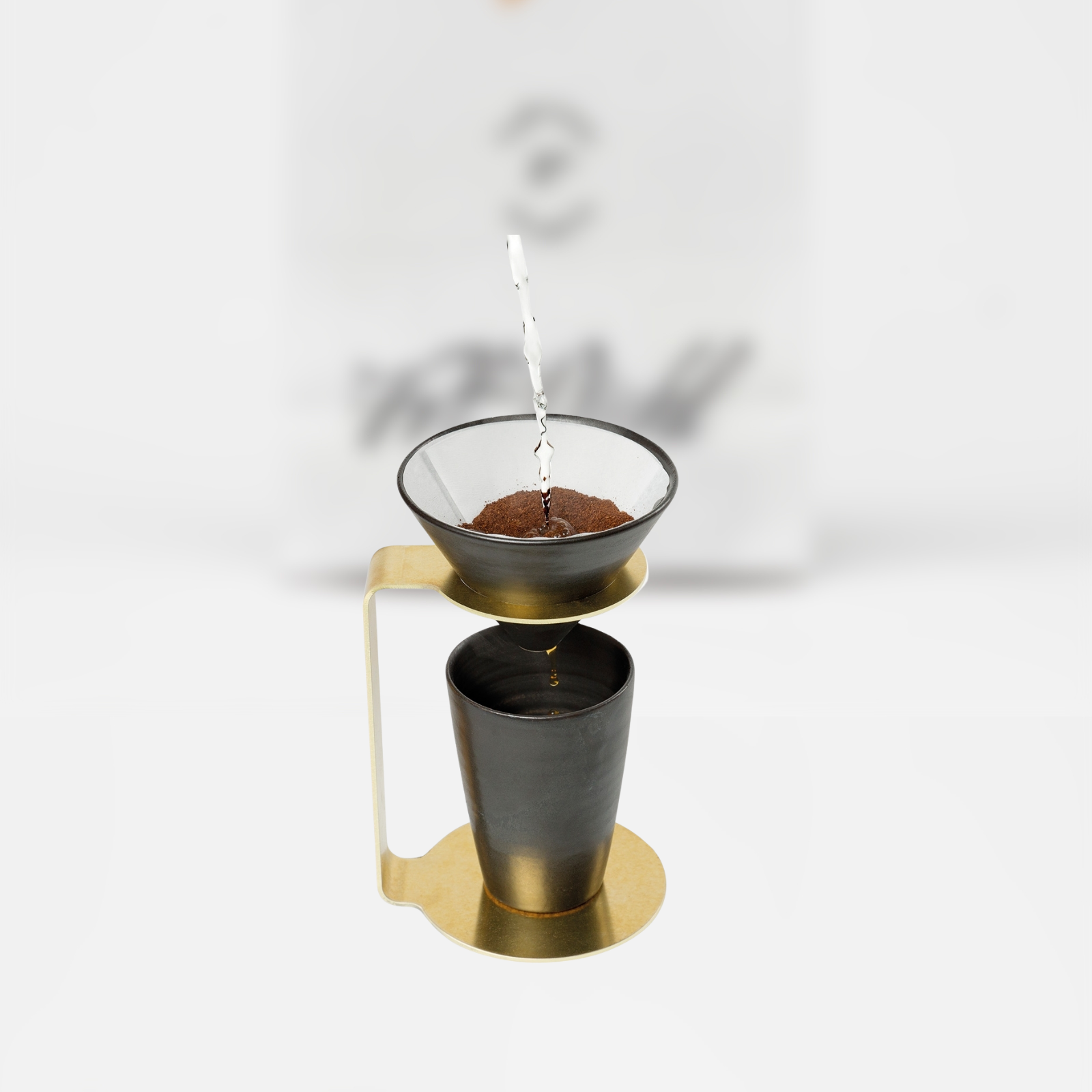 Raumgestalt Kaffeezubereiter Set My Coffee