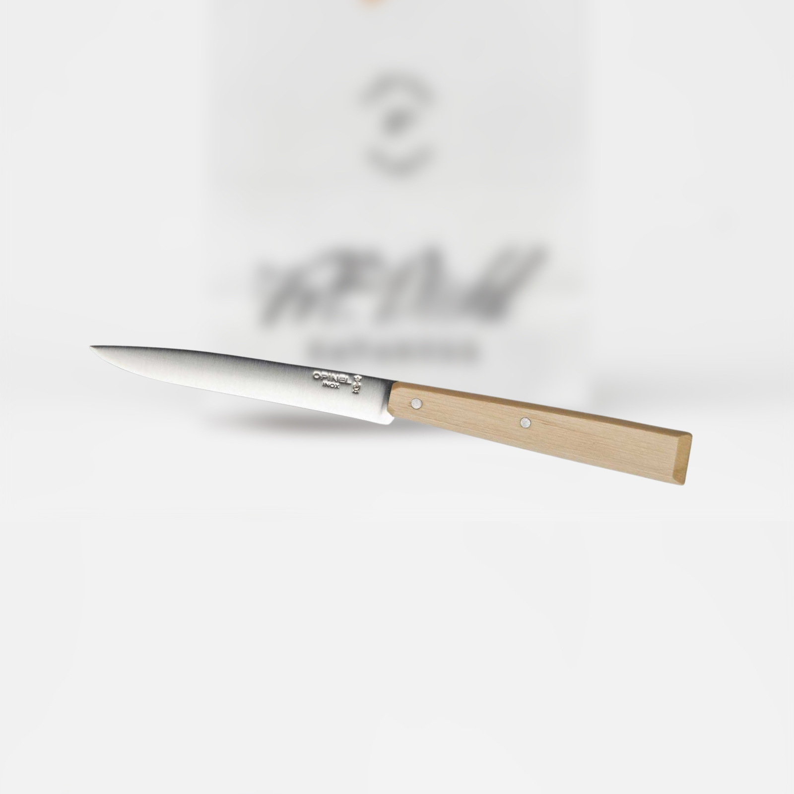 Opinel Tafelmesser einzeln